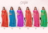Ragaa Georgette 19 By Ruchi Georgette Daily Wear Saree Wholesale Price In Surat